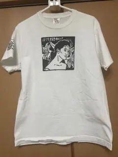 椎名林檎×宇野亜喜良 15周年党大会VネックTシャツ サイズS - メルカリ