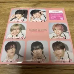 なにわ男子 HARDWORK スキスギるエディション