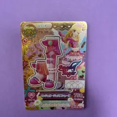 2026年最新】エンジェリージェミニの人気アイテム - メルカリ