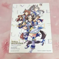 2026年最新】上田瞳の人気アイテム - メルカリ