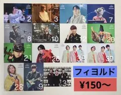 Mrs.GREEN APPLE FJORDフォトカード