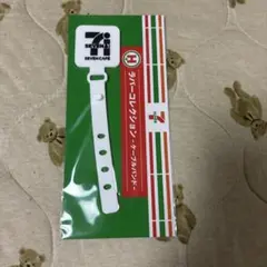 【新品未開封♡】セブンイレブン一番くじ　セブンカフェ ラバーコレクション H賞