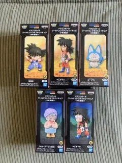 全5種】ドラゴンボール ワールドコレクタブルフィギュア-少年期編3