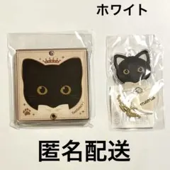 フクヤ　くじ　黒猫　ねこ　ミニアクリルフレーム　ホワイト　白