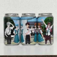 まちじゅうエヴァンゲリオン　まちエヴァ缶　セット