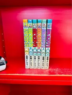 ミクロマン 森藤よしひろ 全初版 テレビマガジン 昭和レトロ - メルカリ