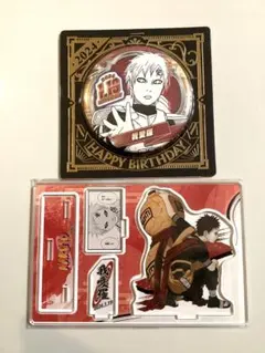 NARUTO ナルト ジオラマフィギュア バースデー缶バッジ 2024 我愛羅