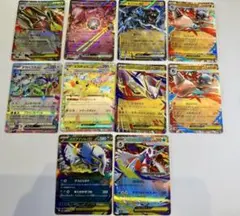 RR10枚まとめ売りピカチュウex RR M2a 044/193 ポケモンカードのサムネイル