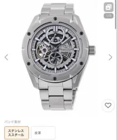 2025年最新】ORIENT STAR 文字盤カラー：シルバー 自動巻き時計の人気