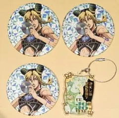 2025年最新】徐倫 缶バッジの人気アイテム - メルカリ