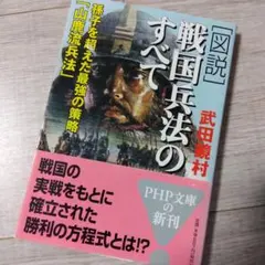 Item thumbnail for item 32a165f5-b1d3-4c82-95b5-e64e0325e395