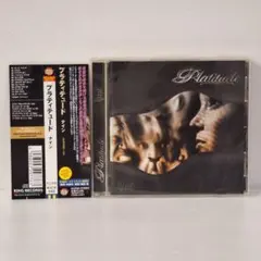 （廃盤）プラティテュード　ナイン（国内盤）