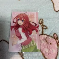 五等分の花嫁 五月 イラストカード