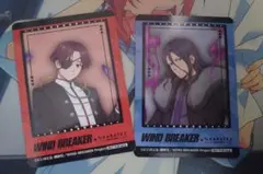 WIND BREAKER カラオケの鉄人 ドリンク特典カード　蘇枋 杉下セット