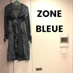 2026年最新】ZONE BLEUE ファッションの人気アイテム - メルカリ