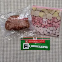 セブンイレブンハッピーくじ３点