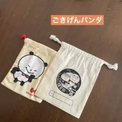 限定 にしむらゆうじ購買部本店限定 ごきげんぱんだ 4コマアクリル 