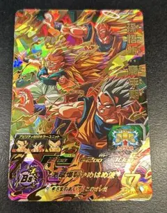 スーパードラゴンボールヒーローズ 孫悟飯：青年期 UGM9-016