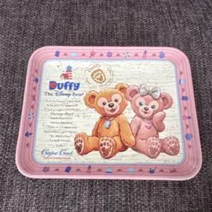 Item thumbnail for item 88626951-2372-498c-ba52-1be88bd72567