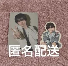 なにわ男子　HARD WORK 大西流星　トレカ　ステッカー