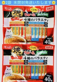 フネ（まとめ買い値引き可）様 リクエスト 4点 まとめ商品
