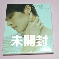 &TEAM mark on me 新品未開封　EJ　ウィジュ