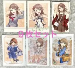 プロセカ 花里みのり カード まとめ売り モモジャン - メルカリ