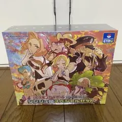 ポケモンカードゲーム シンジュウ団スペシャルセット未開封