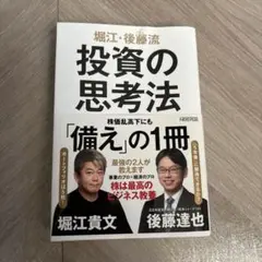 Item thumbnail for item 05c1d68c-d94c-4750-a3b1-5767749e58f8