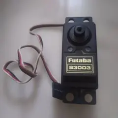 Futaba S-U300 デジタルサーボ - メルカリ
