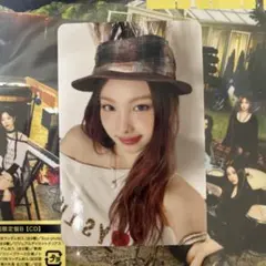 TWICE ENEMY 通常盤　トレカ　ナヨン