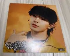 Item thumbnail for item dc14a0d8-7fc1-483c-8bee-81cc0c7a5b50