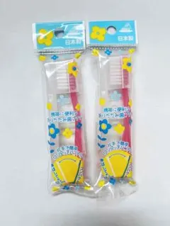 日本製　折りたたみ歯ブラシ　ピンク　OB-300　2本セットのサムネイル