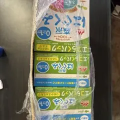 はぐくみ エコらくパック 8箱 - メルカリ