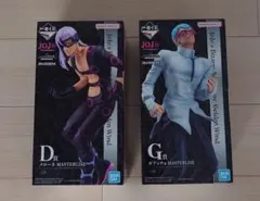 ジョジョの奇妙な冒険 一番くじ　メローネ　ギアッチョ