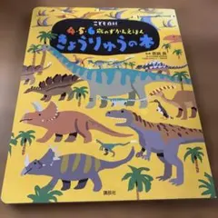 Item thumbnail for item dd02c8b3-4c91-49ed-843c-288e8958d317