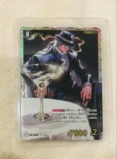 2026年最新】名探偵コナン カード ジン srpの人気アイテム - メルカリ