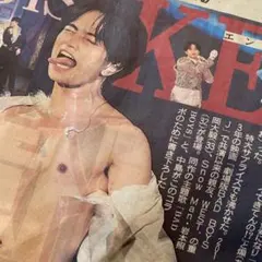 KENTY. 新聞　写真