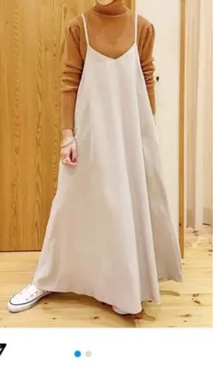 Item thumbnail for item d3b10ad6-473d-46a0-acb7-2c780274f29c