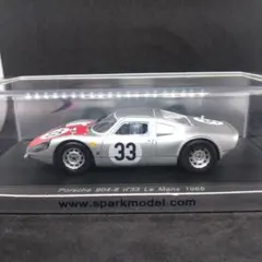 スパーク 1/43 ポルシェ 908 #31 P.P LM1968 - メルカリ