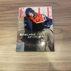 ELLE 最新号 2025年12月号 エル ファッション誌