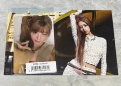 IVE REVIVE+ レイ　ソニミュ 特典 トレカ