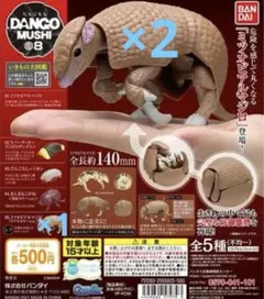 Item thumbnail for item 709c4b15-027d-4c80-934d-1aa7d739768d