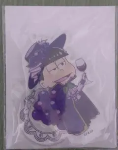 【せ】一松アクリルスタンド
