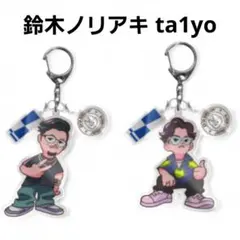 2026年最新】 zeta division キーホルダーの人気アイテム - メルカリ