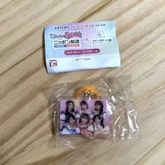 Item thumbnail for item c811370e-b30b-4db7-b64d-0887ff43af24