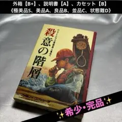 Item thumbnail for item a9ba4fb5-dbe9-498b-8086-698bbd03a88f