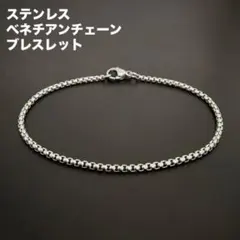 さっちゃん様 リクエスト 3点 まとめ商品