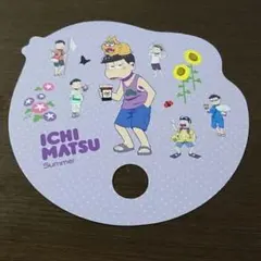 おそ松さん いちまつ ミニストップ