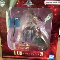 ベニマルフィギュア